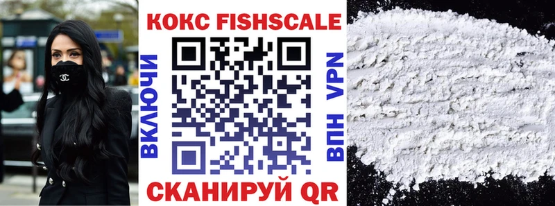 Купить закладки  Екатеринбург  Кокаин Боливия 
