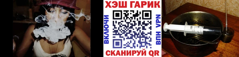 Купить  Екатеринбург  ГАШИШ AMNESIA HAZE 