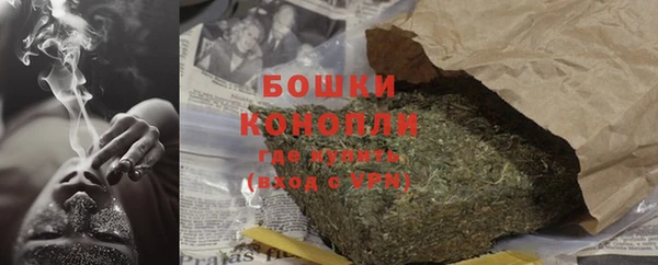 меф VHQ Вяземский