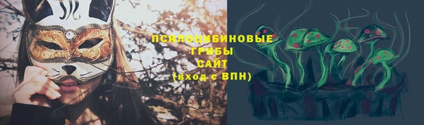 меф VHQ Вяземский