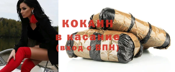 меф VHQ Вяземский