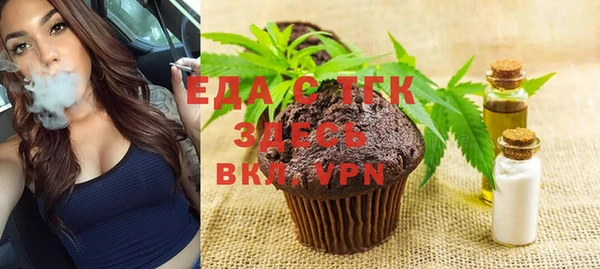 меф VHQ Вяземский