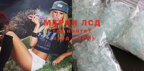 меф VHQ Вяземский