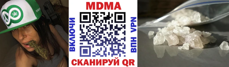 Купить  Екатеринбург  MDMA VHQ 